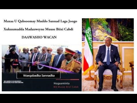 Daawo Barmaamijka Waxqabadka Xukuumadda Madaxweyne Muuse Biixi Cabdi Sannadka Koowaad oo ka soo bilaabmay 13-12-2017 kuna eeg 13-12-2018 u qabsoomay