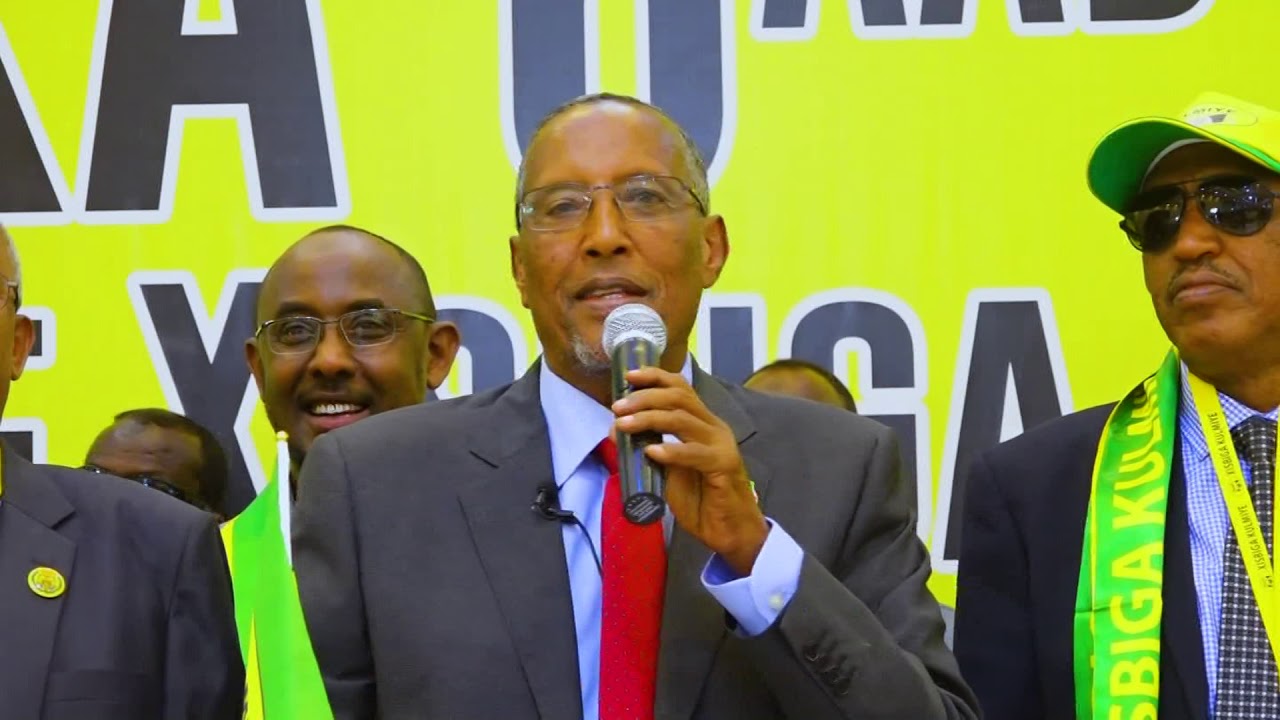 Daawo Madaxweynaha S/land Oo Soo Gunaanadey Shirkii Golaha Dhexe Ee Xisbiga KULMIYE