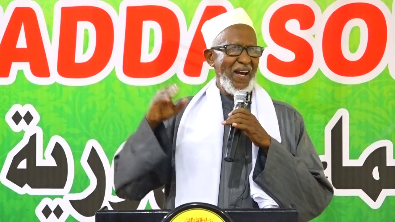 Daawo “Axsaabtu tartankooda ha tartamaan, laakiin dawladnimada yaanay wax yeelin oo yeynaan qalin-daarin, qofkuna isaga oo ra’yigiisa wanaaggiisa u cabbiraya” Sheekhul beledka gobolka Awdal, Sheekh Cabdilaahi Sheekh Cali Jowhar