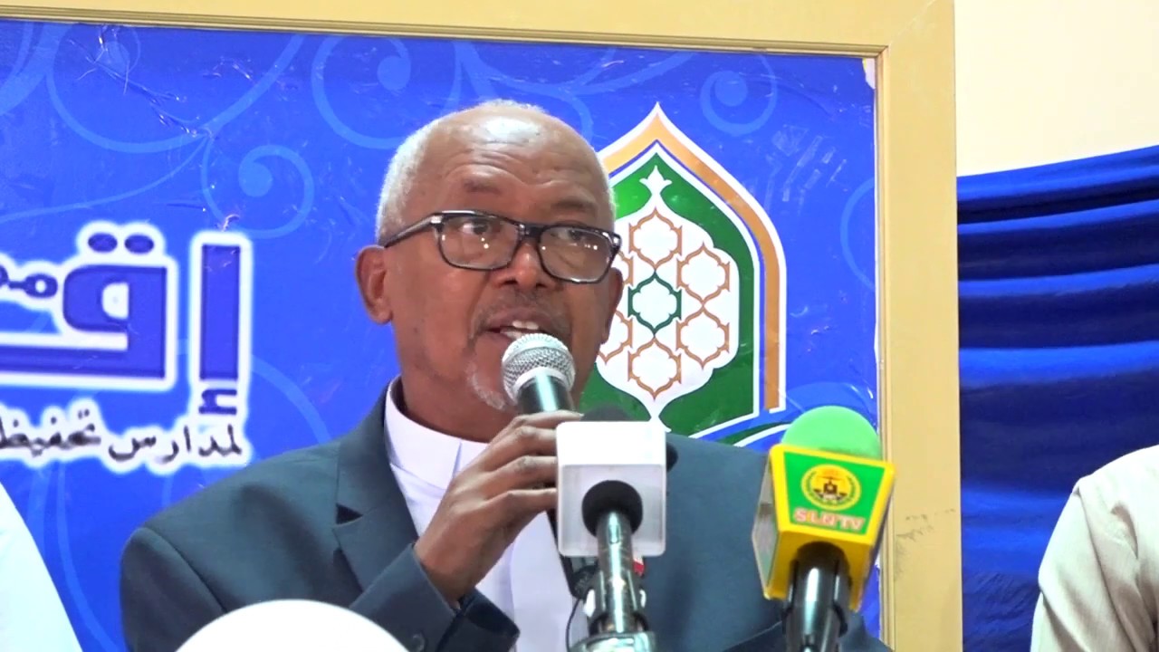 Daawo Madaxweyne ku-xigeenka Somaliland Oo Hadyaddo Kala Duwan Guddoonsiiyay Arday Da’a Yar-yar Oo Ku Tar-tan-tay Qur’aanka Kariimka Ah Iyo Axaadiistii Nebigga (NNKH)