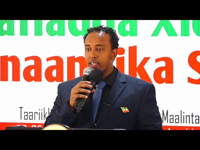 Daawo Wasiirka wasaaradda gaashaandhigga, Md Cabdiqani Maxamuud Caateeye, oo khudbad ka jeediyey xidhitaanka akaadamiga Shaqo Qaran