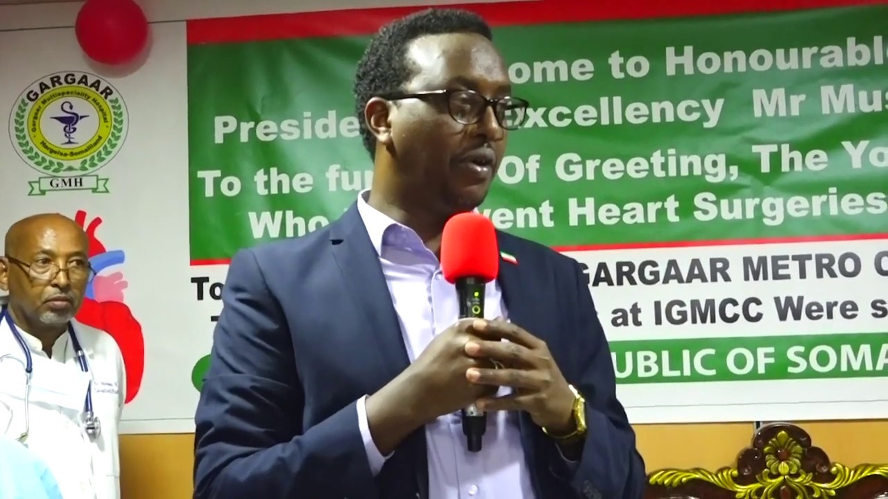 Wasiirka Caafimaadka oo ka hadlay muhiimada ubad yaryar oo qaliin wadnaha ah loogu sameeyey Dalka