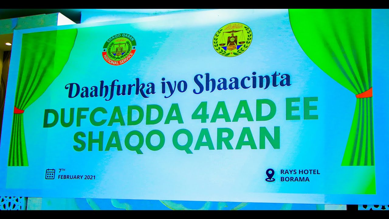 Daahfurka iyo Shaacinta Dufcadii Afraad ee Barnaamijka Shaqo Qaran Oo Lagaga Dhawaaqay Boorama
