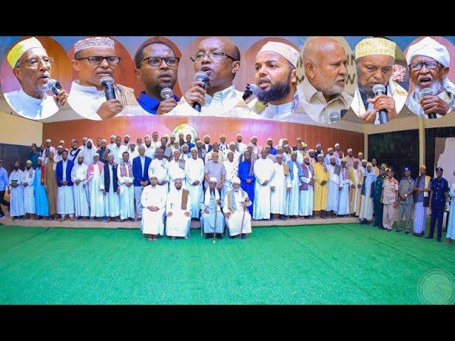Kulan Muhiimada oo Caawa Madaxweynuhu ku qaabiley Culimada Dalka iyo Weedhihii Ła Isdhaafsaday