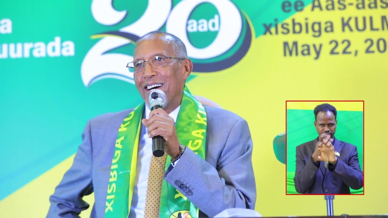 Khudbadda Madaxweynaha JSL ee Sannad Guuradda 20aad ee ka soo wareegtay aas-aaskii Xisbiga Kulmiye