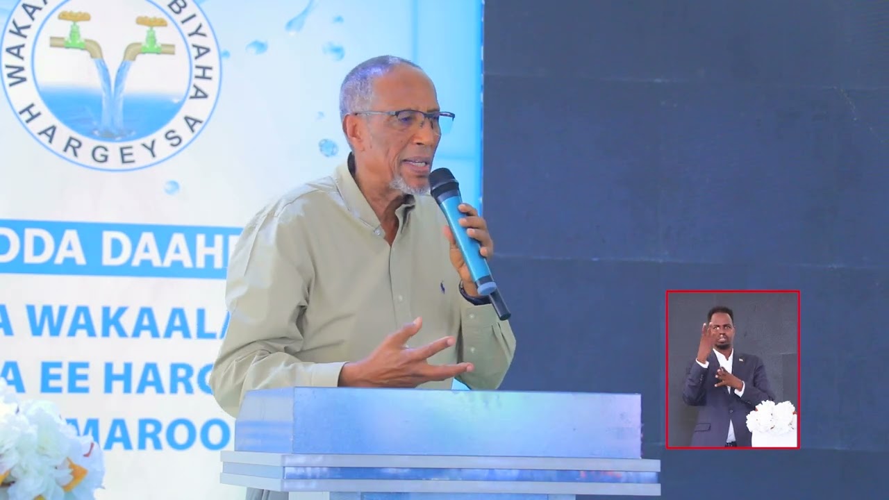 Khudbadda Madaxweynaha Qaranka Somaliland ee Munaasibadda Xadhig ka Jarka Riigboodka Wakaaladdu u soo iibisay Gobolka Maroodi-jeex