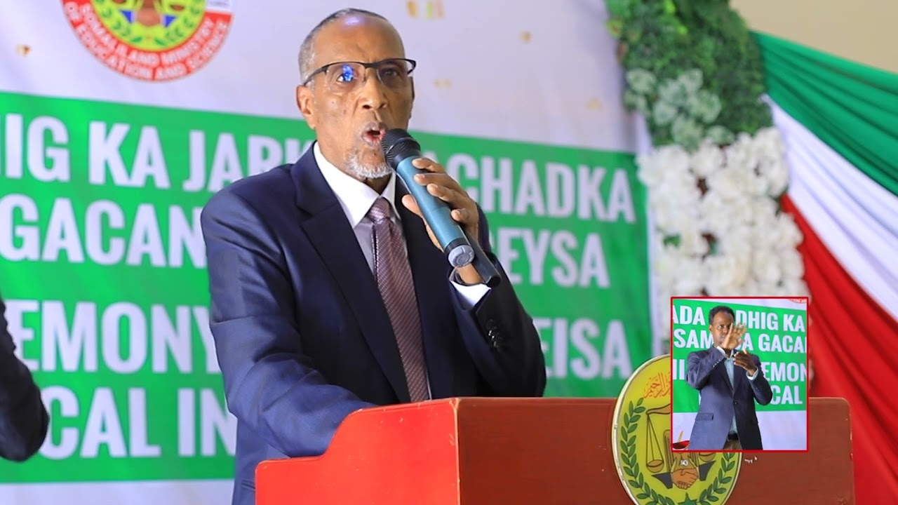 Madaxweynaha Jamhuuriyadda Somaliland oo xadhigga ka jaray dugsiga farsamada Gacanta Hargeysa
