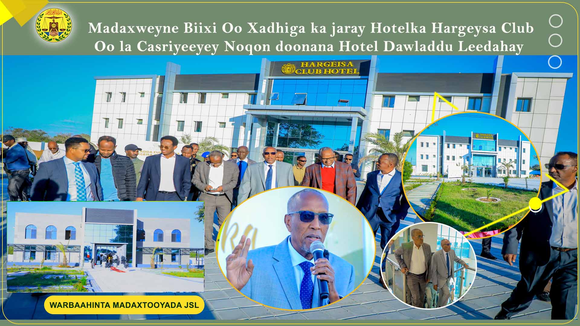 Madaxweynaha Jamhuuriyadda Somaliland oo xadhigga ka jaray Huteelka dawliga ah ee Hargeysa Club