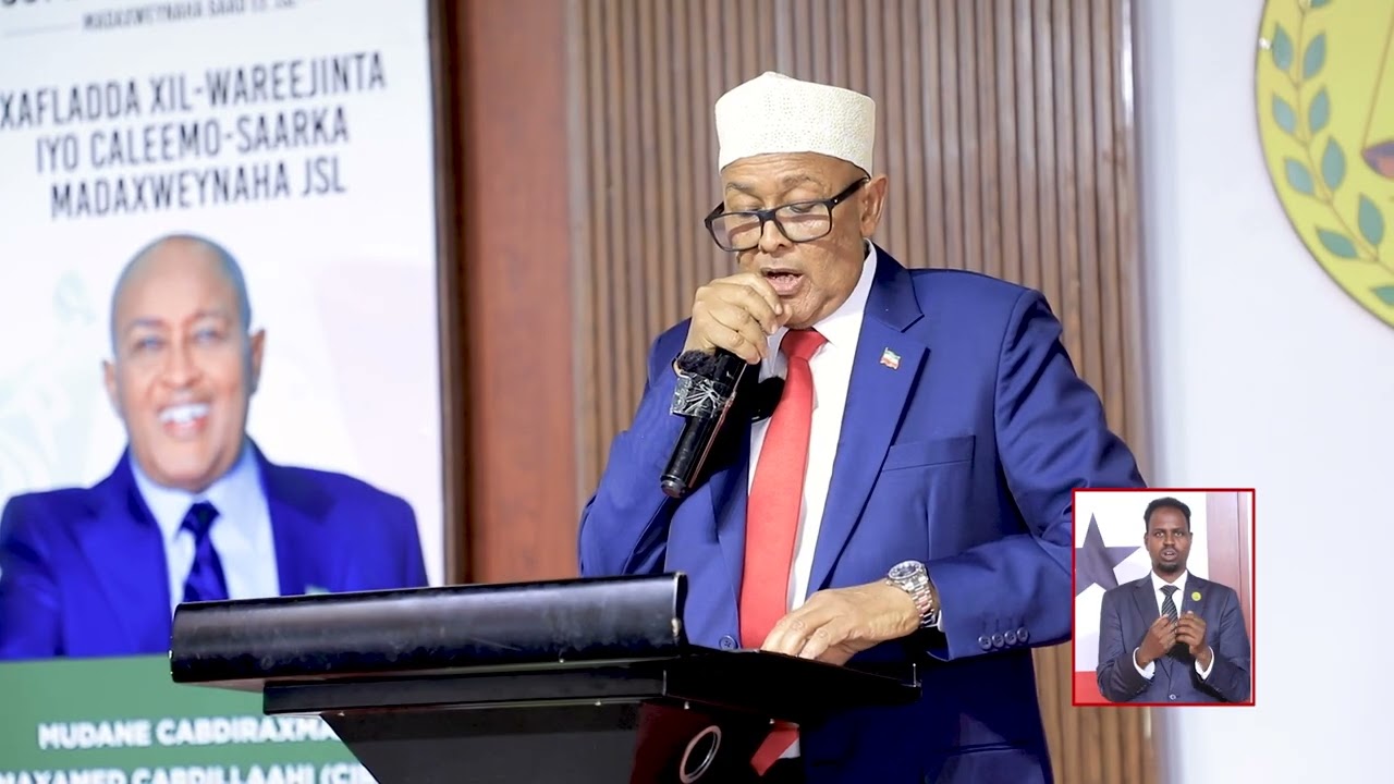 khudbadda Madaxweynaha Jamhuuriyadda Somaliland ee Qaranka loo dhaariyey